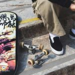Choosing the Right Skate Shop Factors to Consider for a Positive Skateboarding Experience.